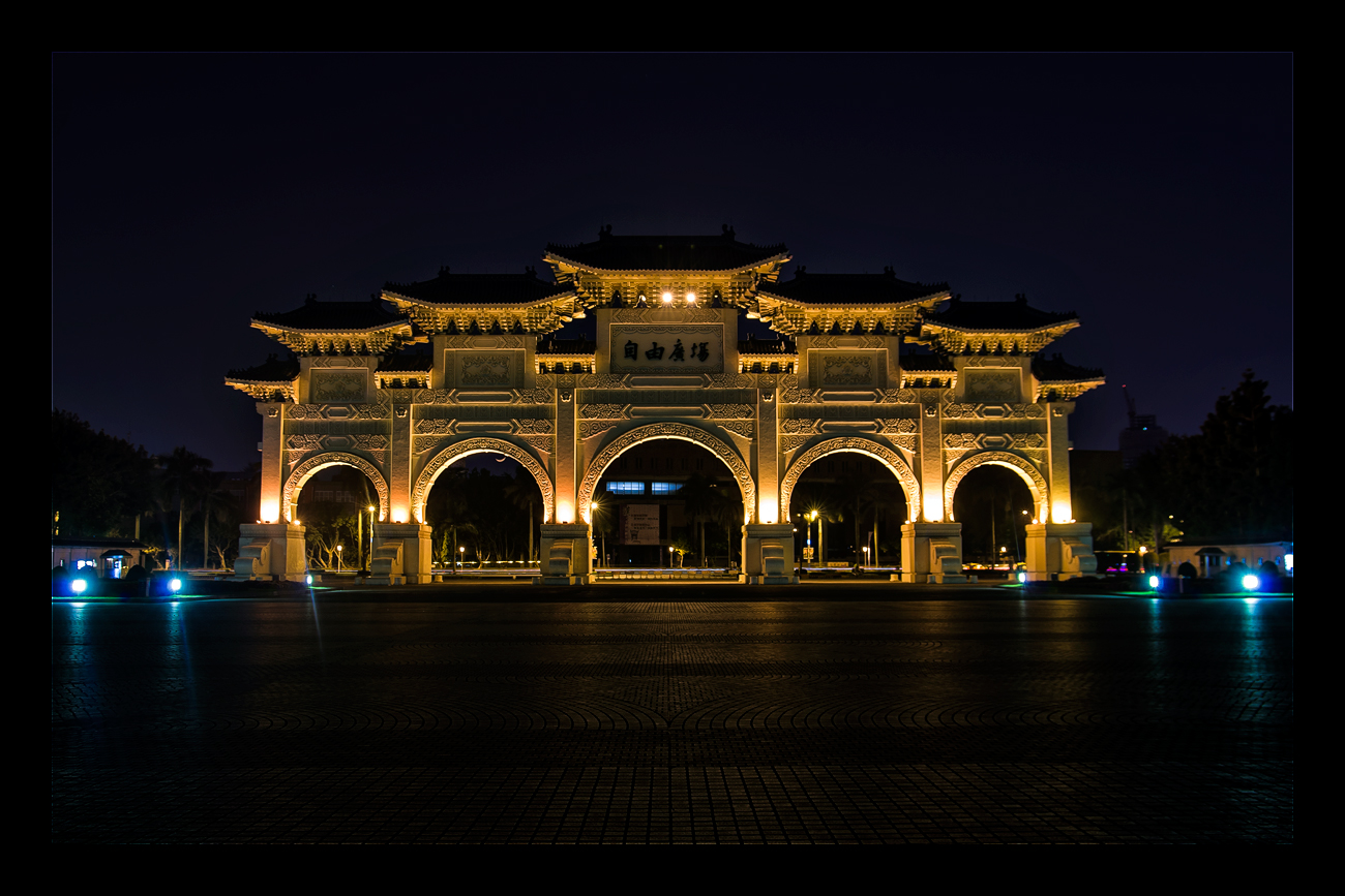 Big Arch Of CKS Square