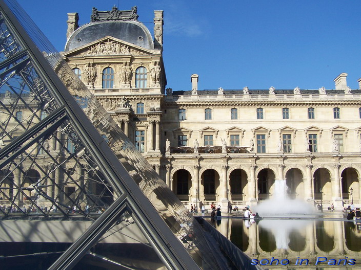 outside the Louvre