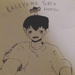 Child Kageyama