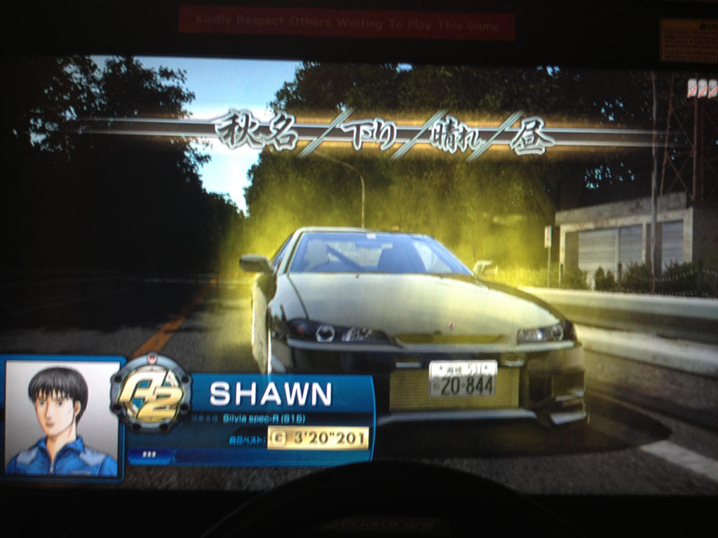 Initial D Arcade Stage 7 x Aura By Theshining Knight On Deviantart Initial D Arcade Stage 7 x Aura By Theshining Knight On Deviantart