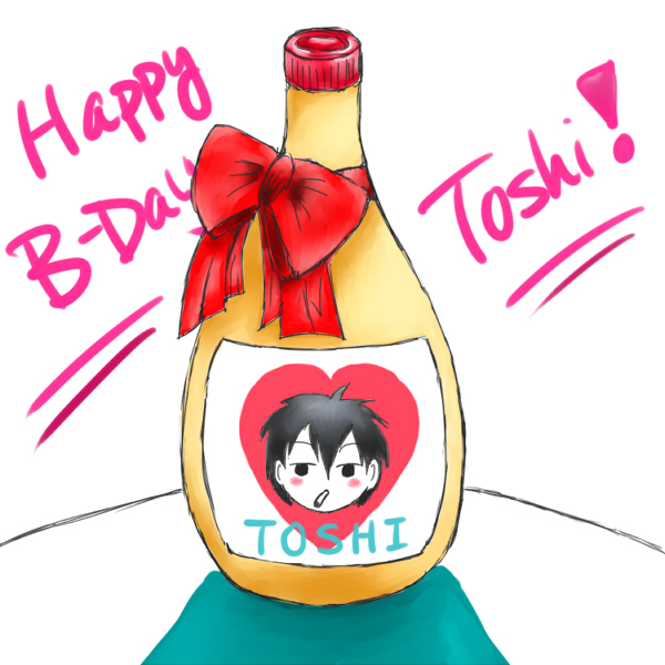 Happy Birthday Toshi