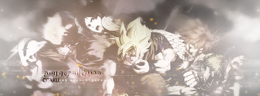 Anime Rasm Rsa's Mohben Anime wa rasm Otaku by ShanksTorpedo on DeviantArt