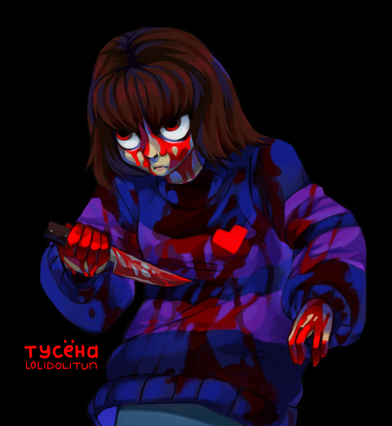 Fanart Undertale Genocide Route Frisk By Lolidolitun On Deviantart