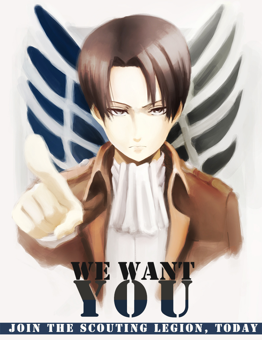 Lance Corporal Rivaille: Wants You