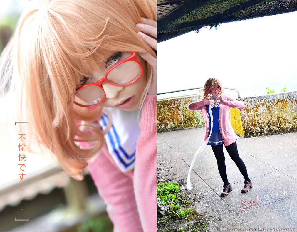 Kuriyama Mirai Cosplay by kuricurry