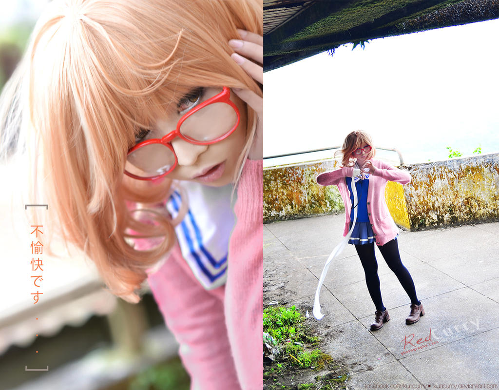 Kuriyama Mirai Cosplay by kuricurry