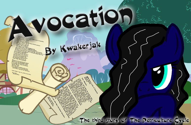 Avocation Title Card