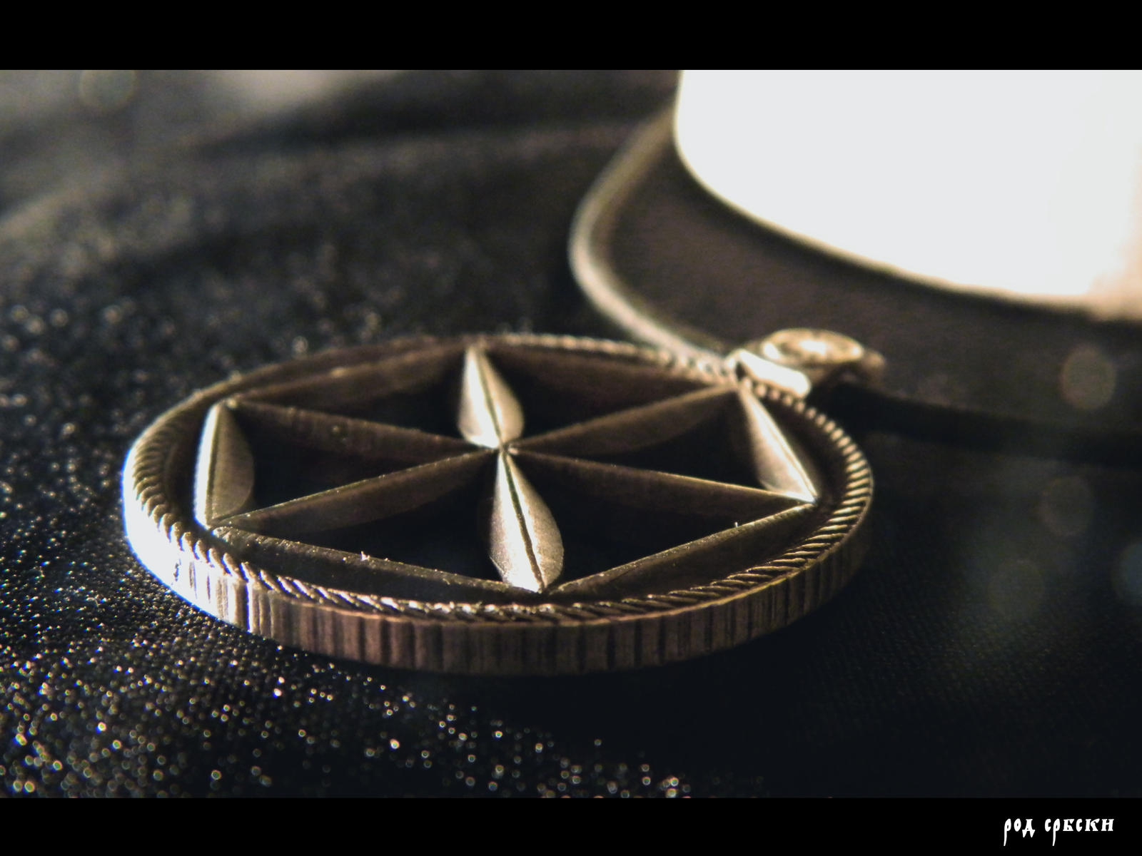 Perunika Sign of Perun by Kriegerman on DeviantArt