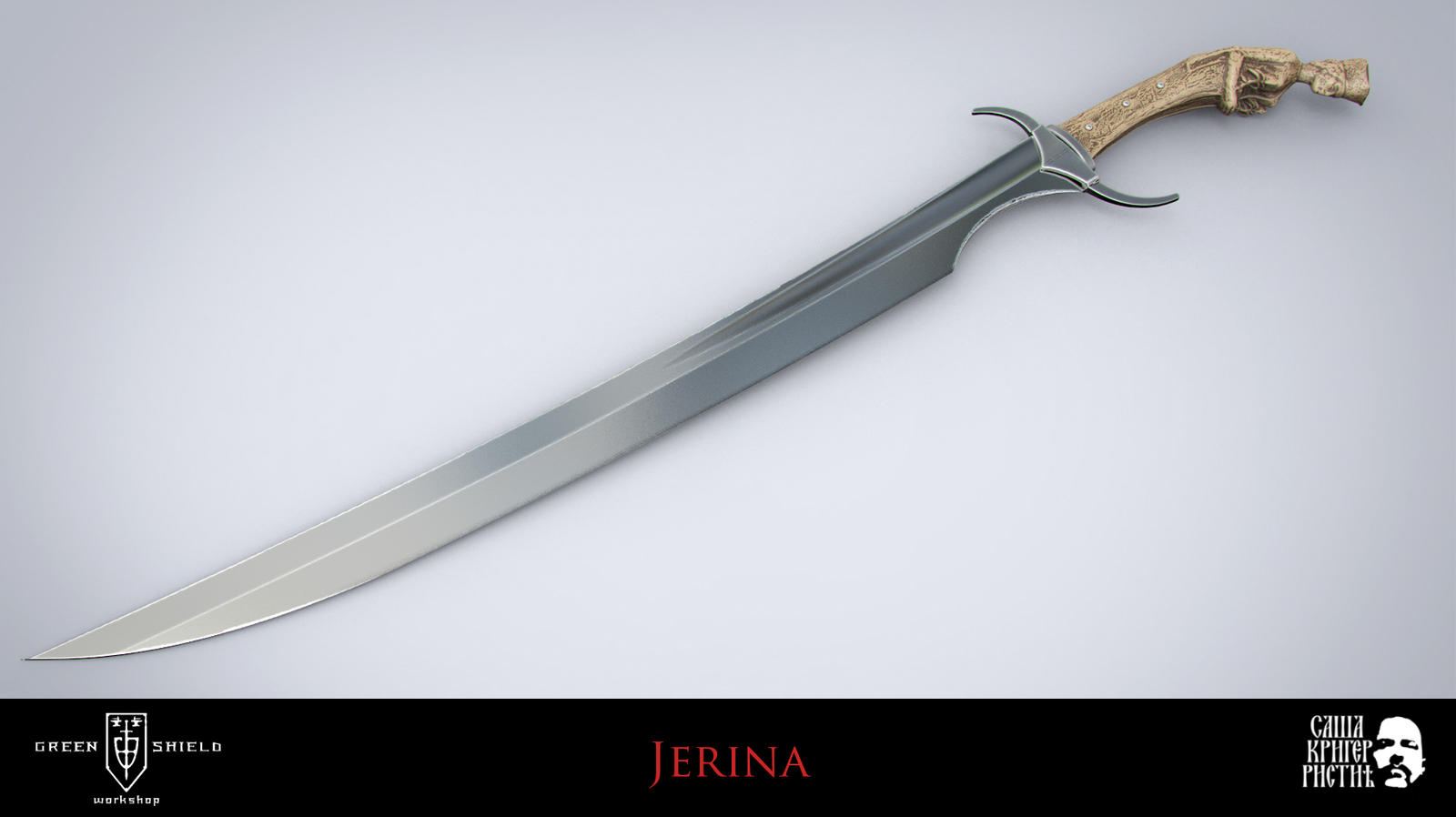 Yerina Sabre...... by Kriegerman on DeviantArt