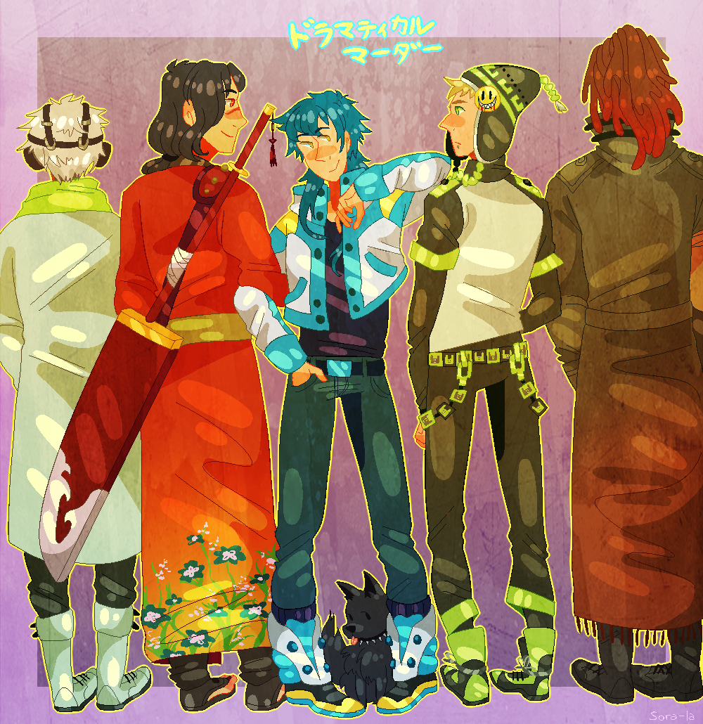 Dramatical Murder