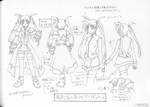 Nanoha Takamachi Sketchwork 01