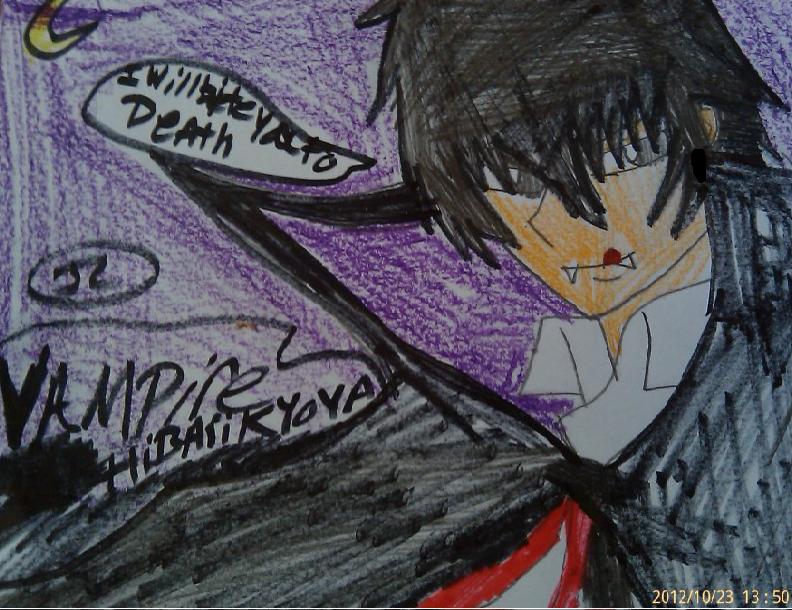 KHR vampire Hibari Kyoya