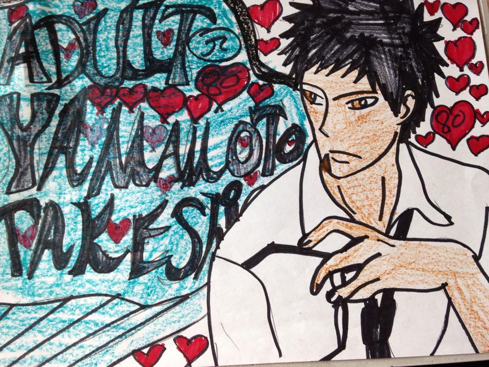 KHR I heart Adult Yamamoto Takeshi