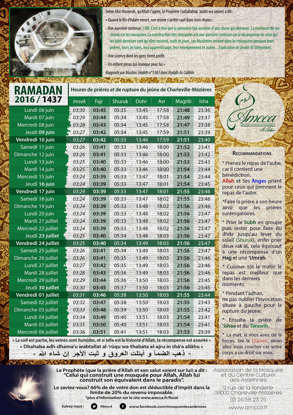 Calendrier ramadan 2016 1437 by mimid58 on DeviantArt