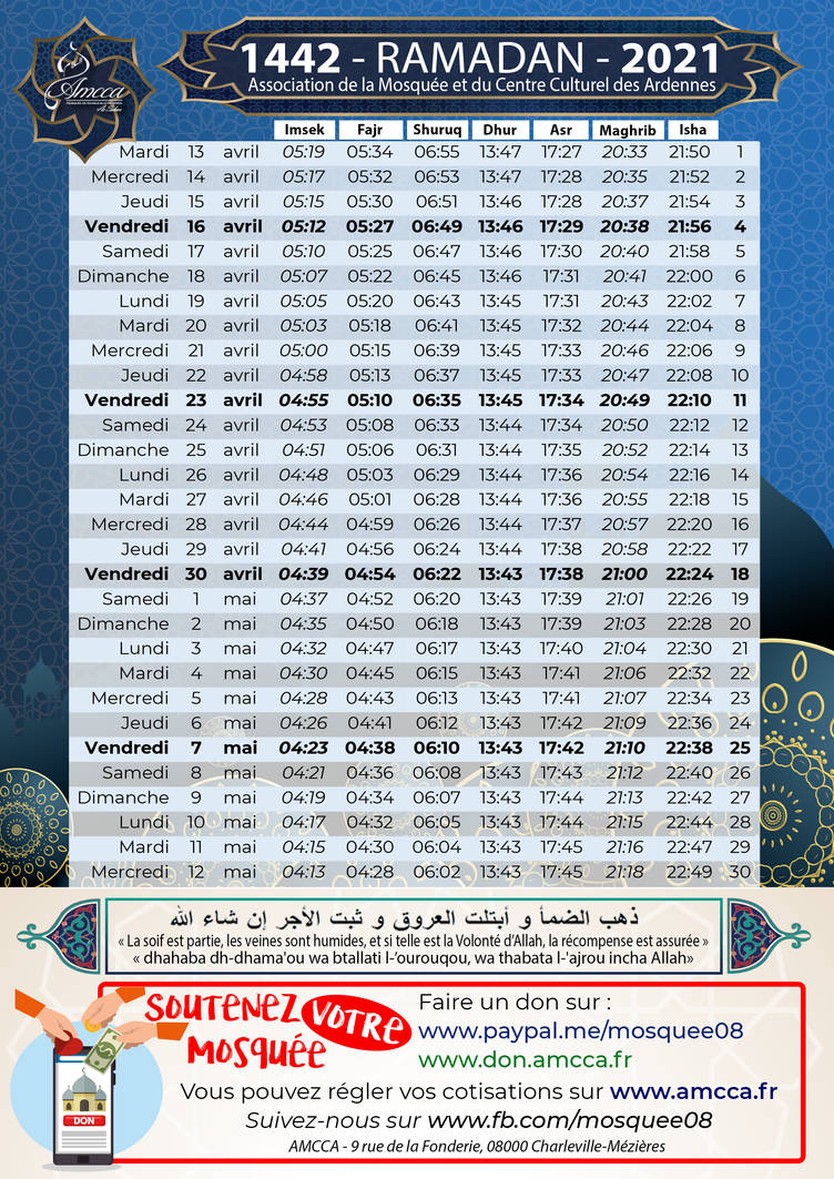 Calendrier ramadan 2021 - 1442 by mimid58 on DeviantArt