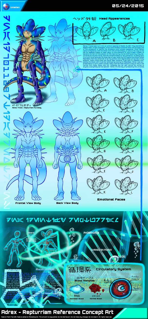 Adrex - Repturriam Reference Concept Art by Unialien Adrex - Repturriam Reference Concept Art by Unialien