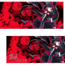 Rory Mercury Signature