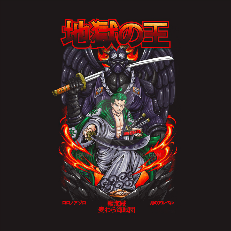 One Piece Premium 7c D by HawkCorp on DeviantArt