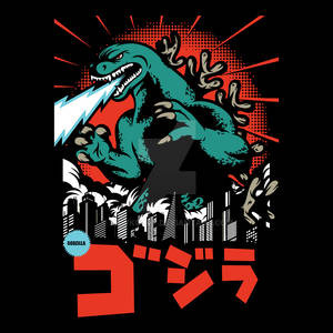 Godzilla 002 D V1