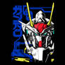 Gundam 001 D V1