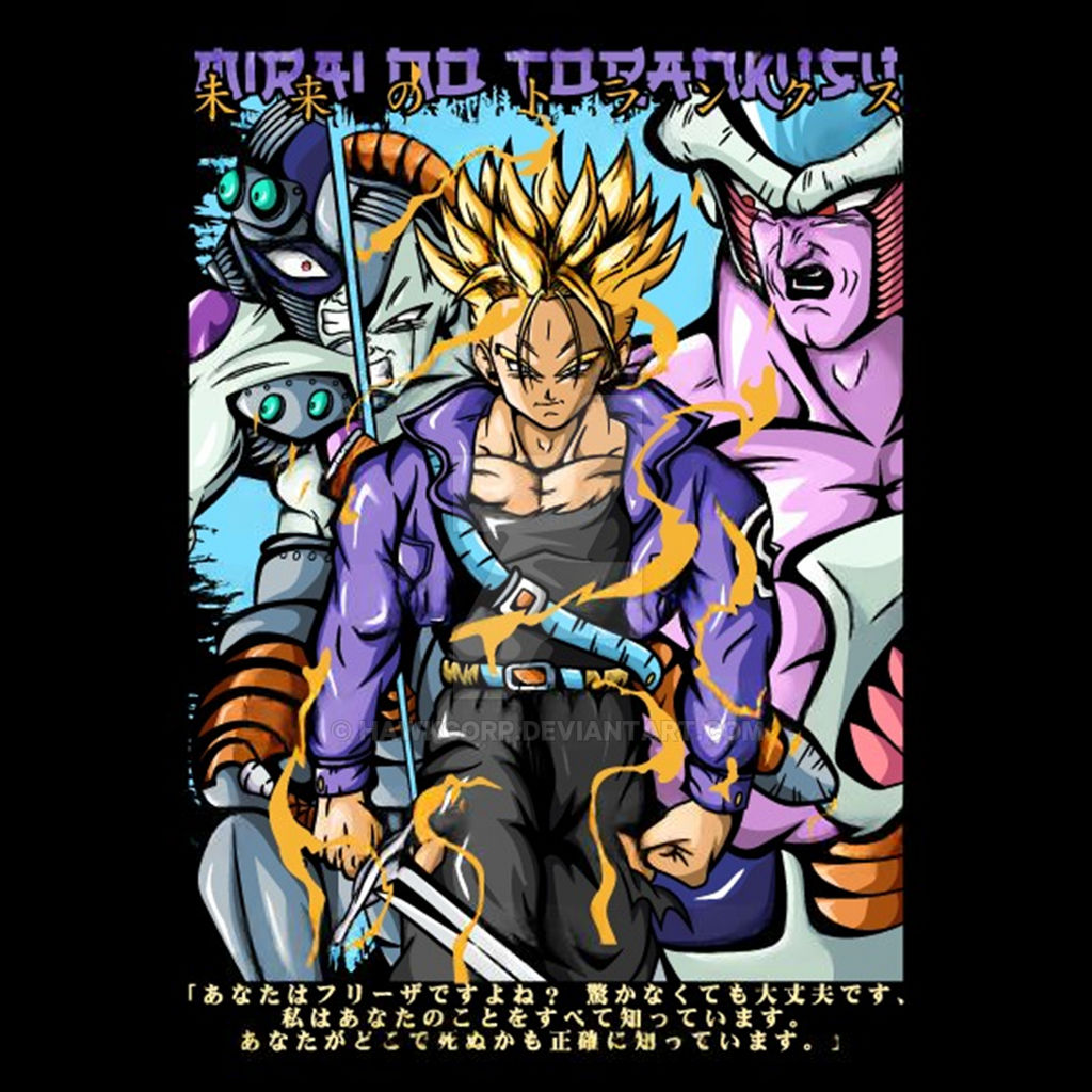 Trunks En Vector Design Vector Premium Anime Trunks V7 (ex) by HawkCorp on DeviantArt