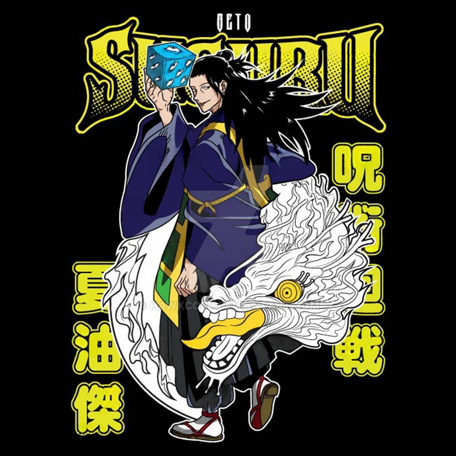 Geto Vector Design Vector Premium Anime Suguru Geto V7 (ex) by HawkCorp on DeviantArt