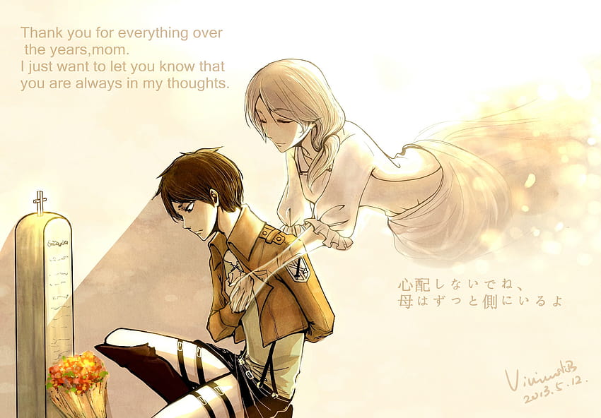 Eren and Armin Last Hug - AoT Final Chapter Part 2 by HiGuys920 on  DeviantArt