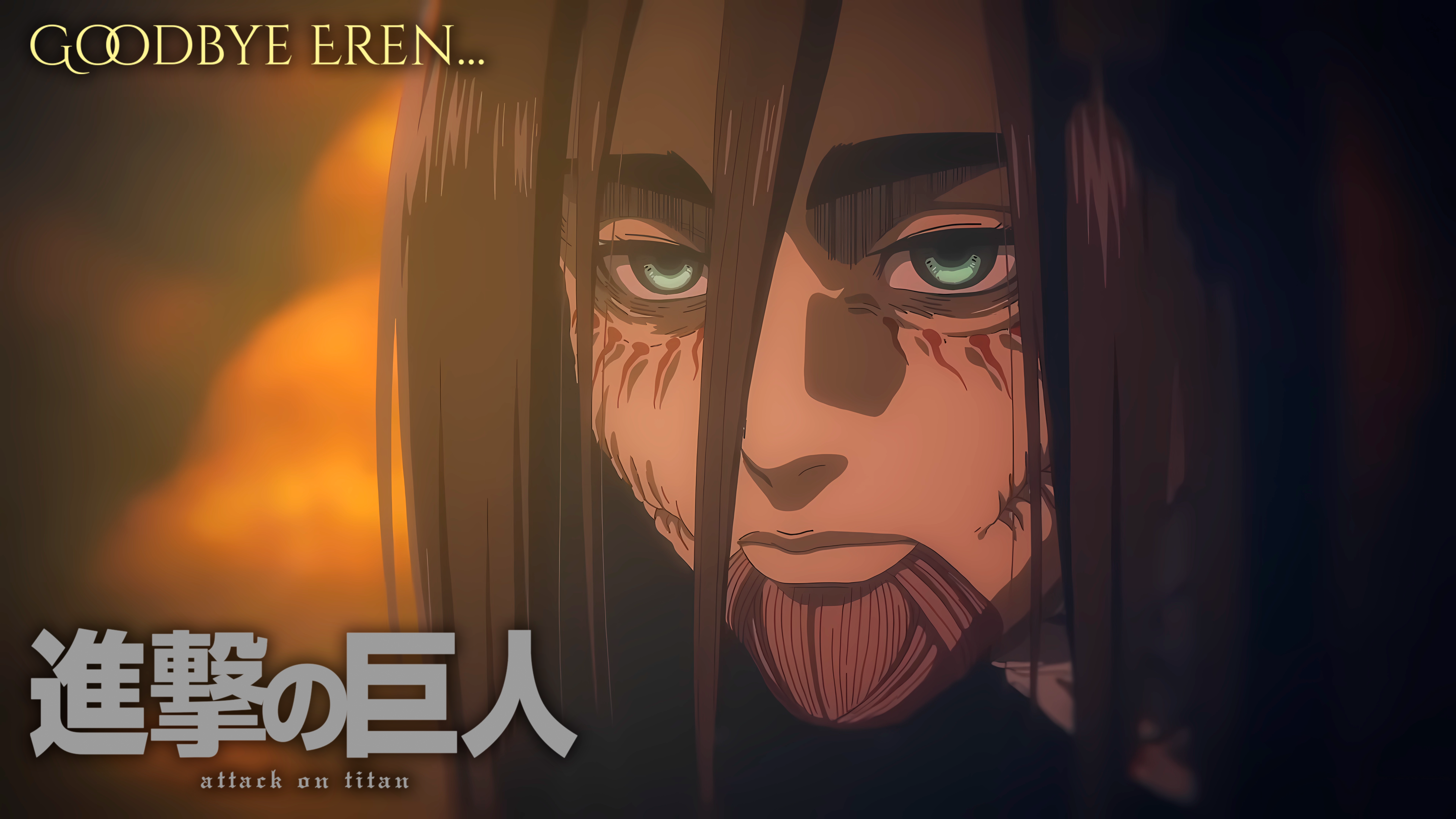 Ver Attack on Titan The Final Season (Online) HD by HiGuys920 on DeviantArt