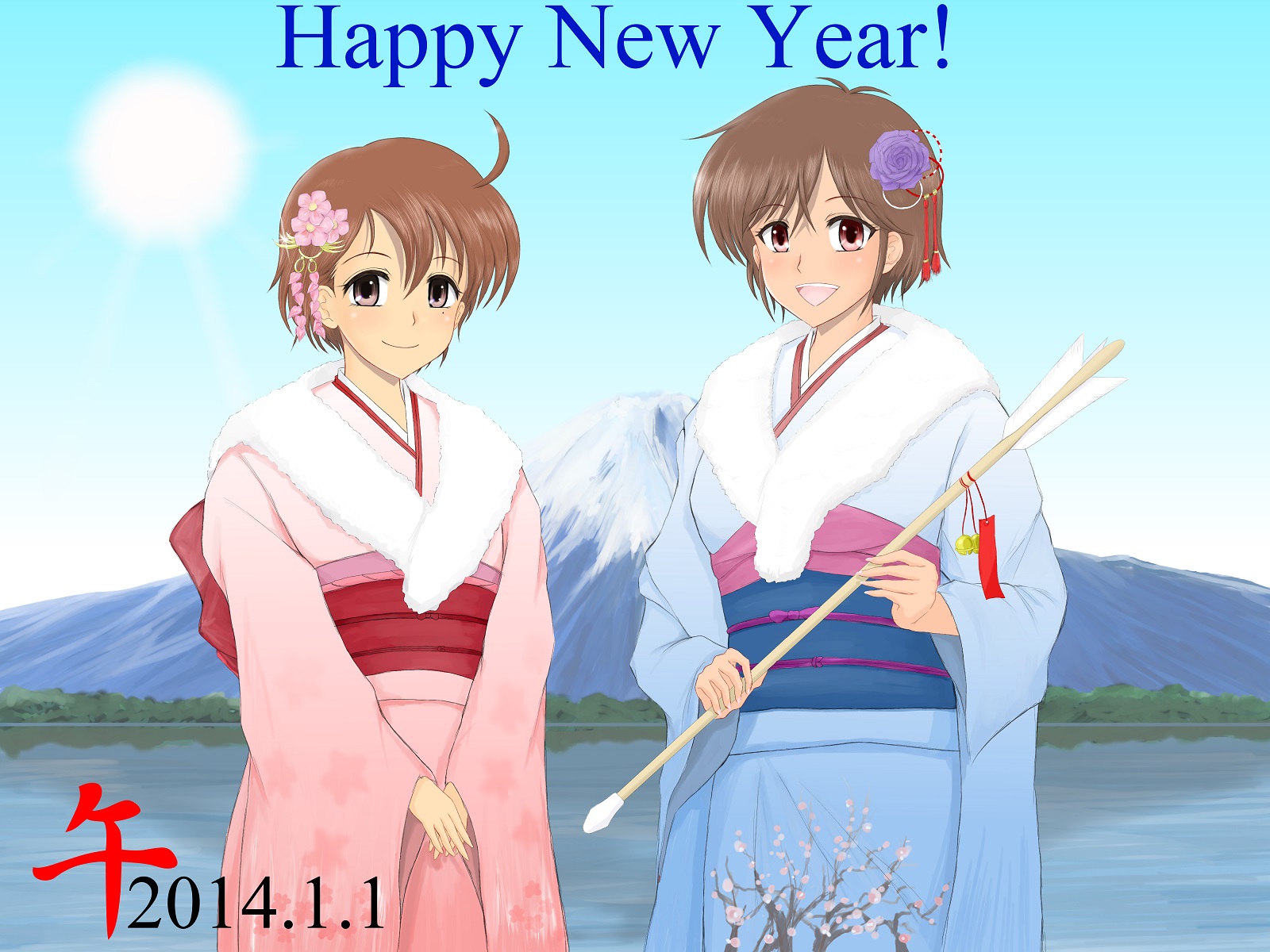 Happy New Year 2014~from Megumi And Meina