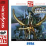 Sega Saturn Collection: Azel: Panzer Dragoon RPG