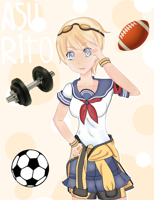 Asu Rito Game Asu Rito Wikipedia – Qu’Est Ce Que Asu – HEPMH