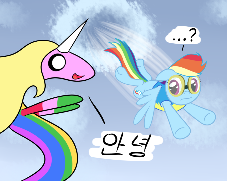 flying unicorn