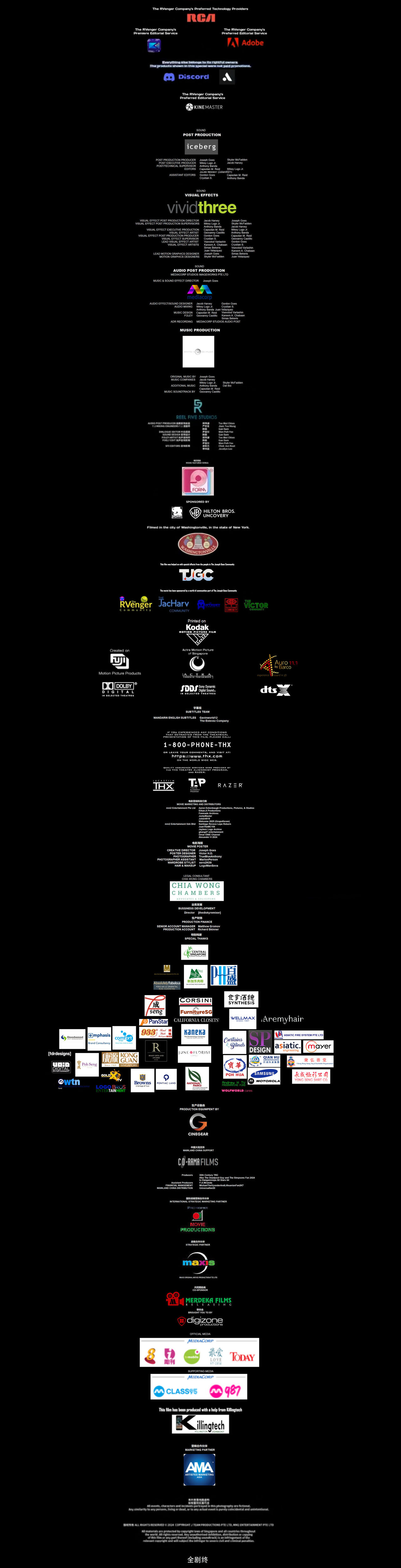 Layout Animation Credits Deviantart CREDITS SG PART 2 FIXED by kevenlucas11 on DeviantArt