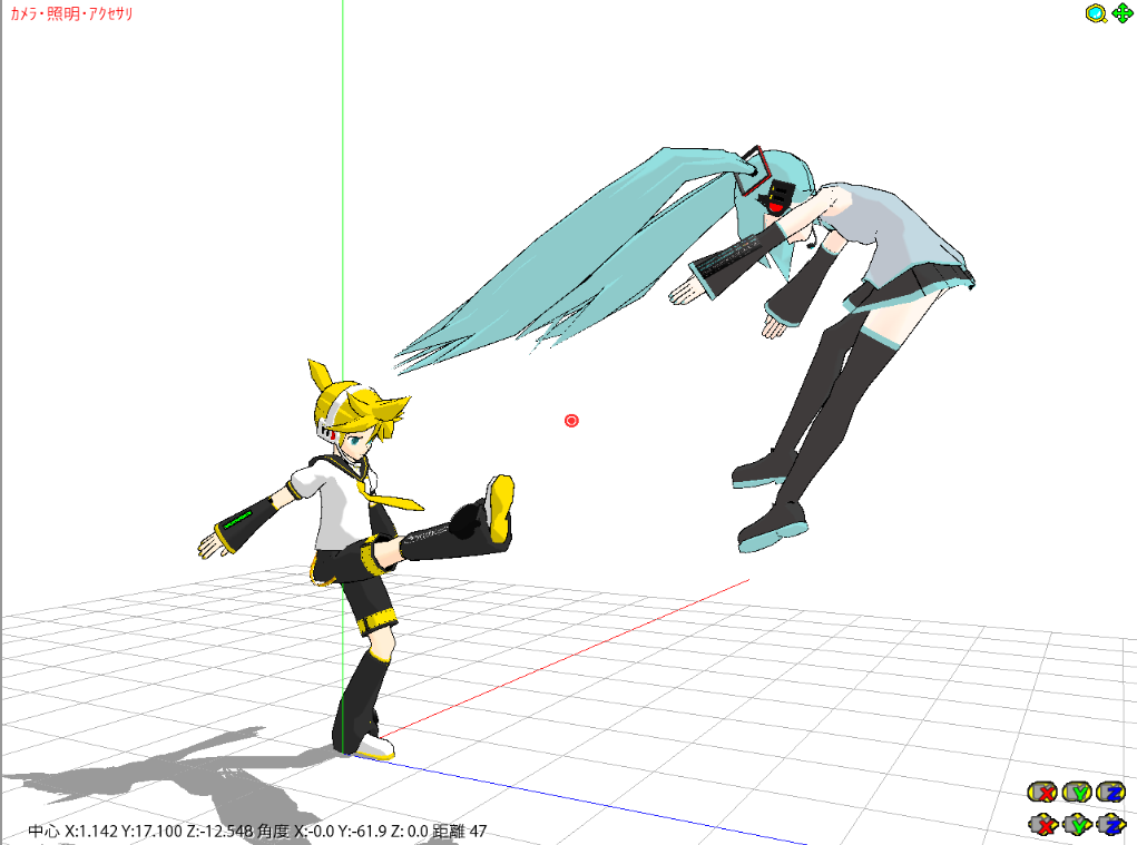 MMD - Falcon Kick