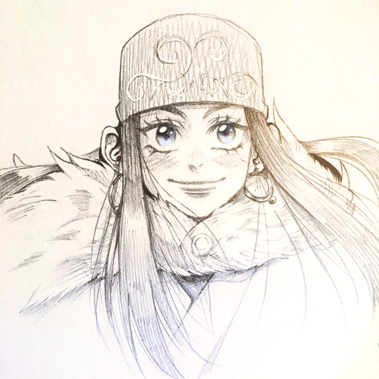 Asirpa