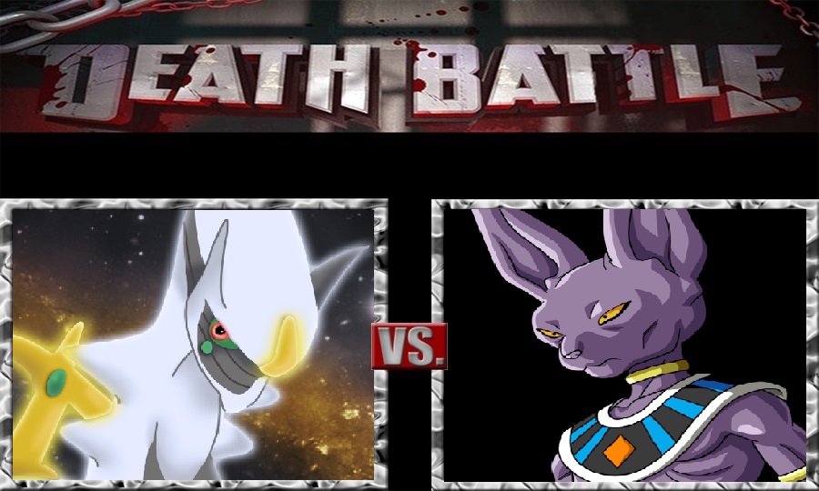 Beerus vs Arceus by ChaosServant12345 on DeviantArt