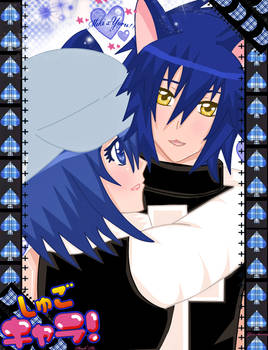 Blue_ Valentine_ Miki x Yoru