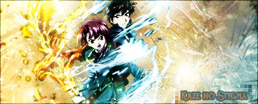 Kaze no Stigma