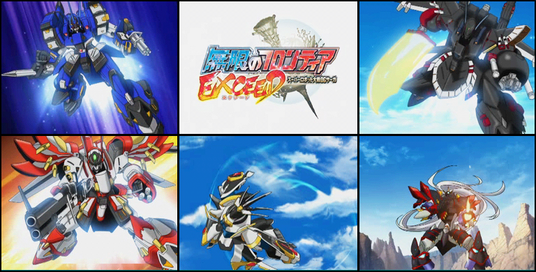 SRW:OG SAGA Exceed Op.Shot2