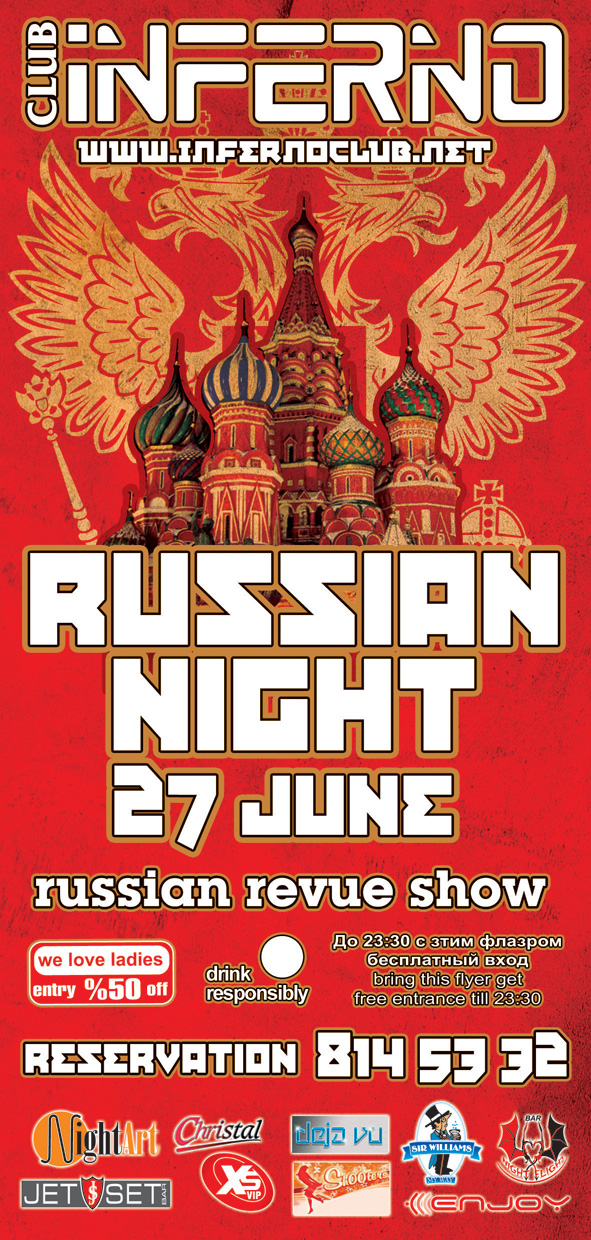 Russian Night