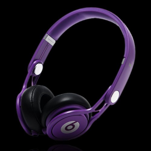 Beats By Dre Performance Professional Purple