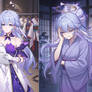 Robin Shogun TFMC