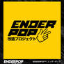 ENDERPOP AUTO DEPARTMENT LOGO