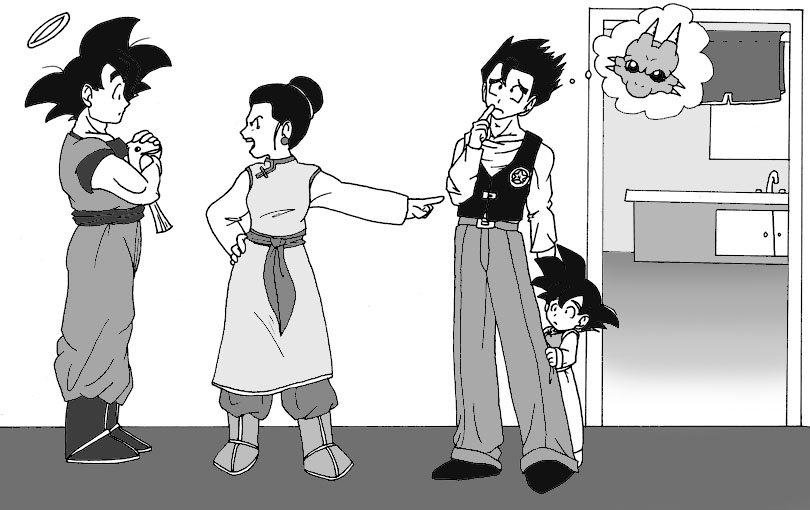 No Pets, Son Goku - by Goheh