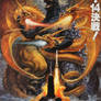 Godzilla vs King Ghidorah poster