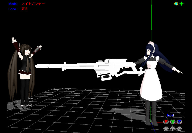 Maid Gunner By Dragonslayerbrs On Deviantart Maid Gunner By Dragonslayerbrs On Deviantart