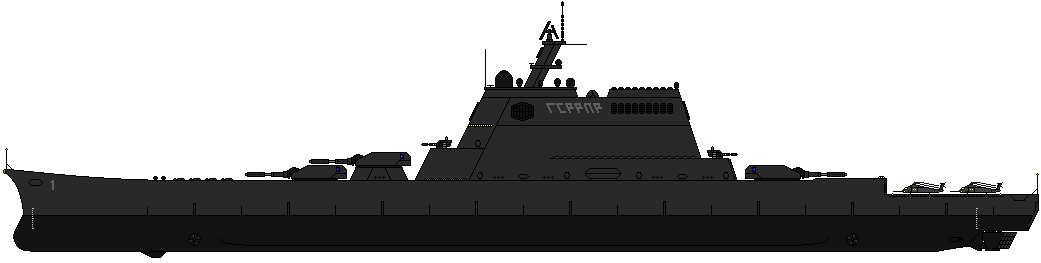 stealth battleship