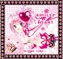 Amulet Heart