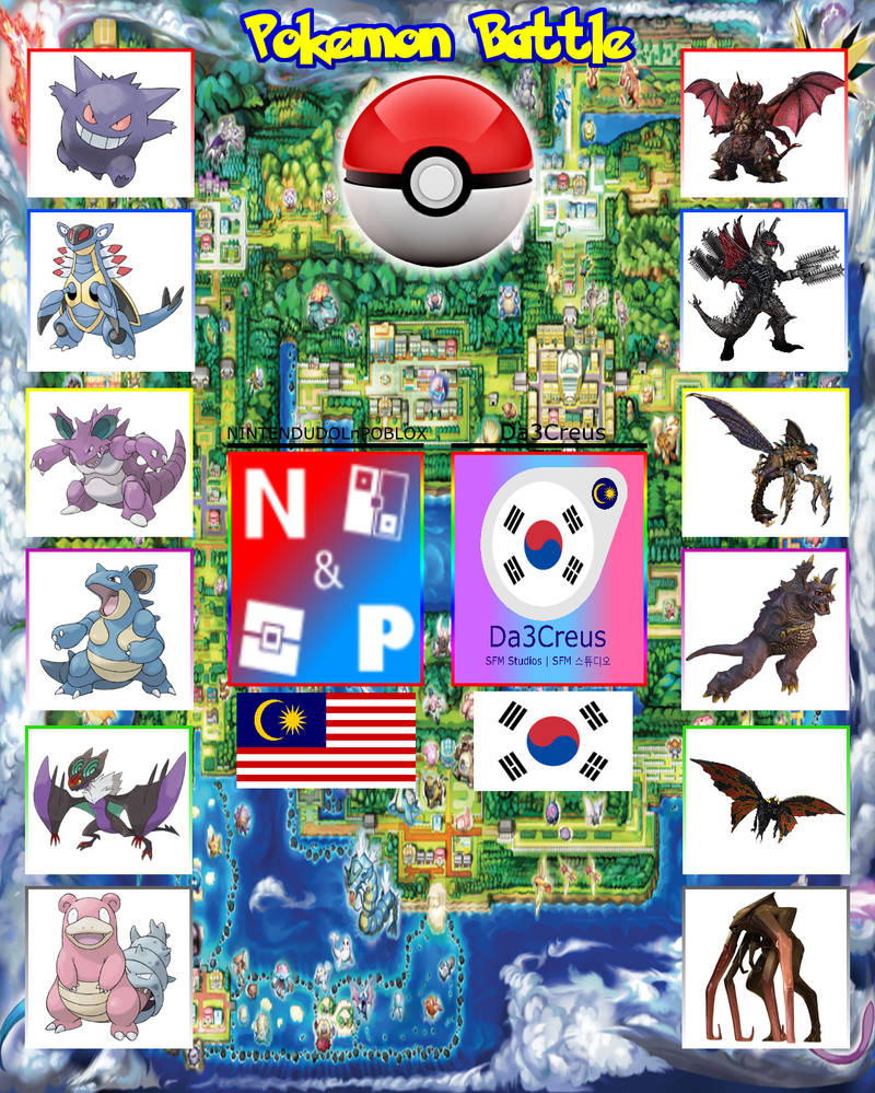 Pokemon Battle Template by scott910 on DeviantArt