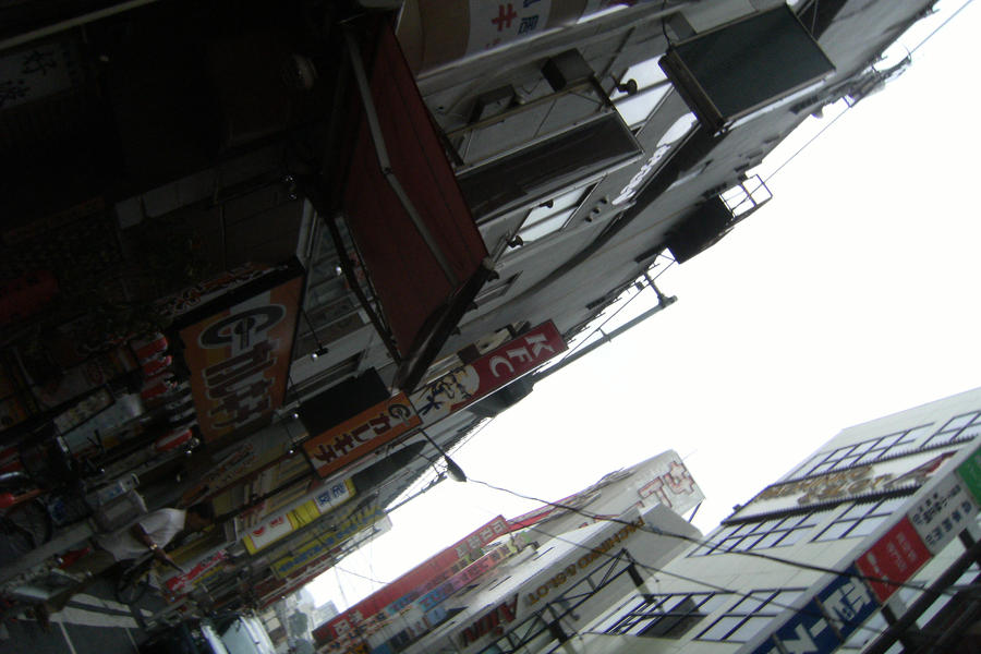 Street of Akihabara